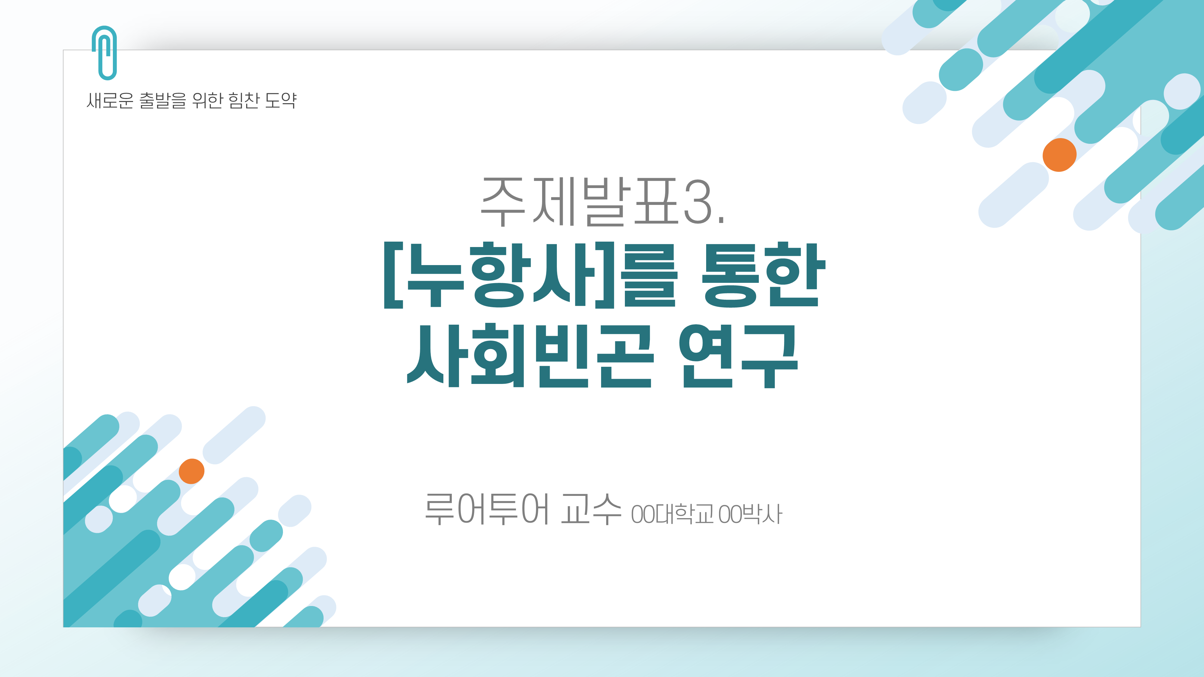 상품 이미지 8