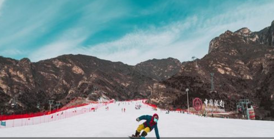 중국 베이징 완커 석경룡 스키장 (万科石京龙滑雪场 ) 이미지 3
