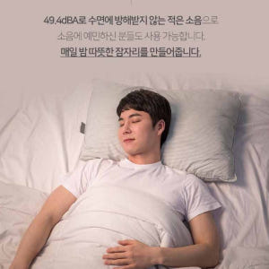 1000W 벽걸이 라디에이터 대형 화장실 동파 방지 히터 화장실 방열기 개봉기 | 실사용 후기 - 상품 이미지 4