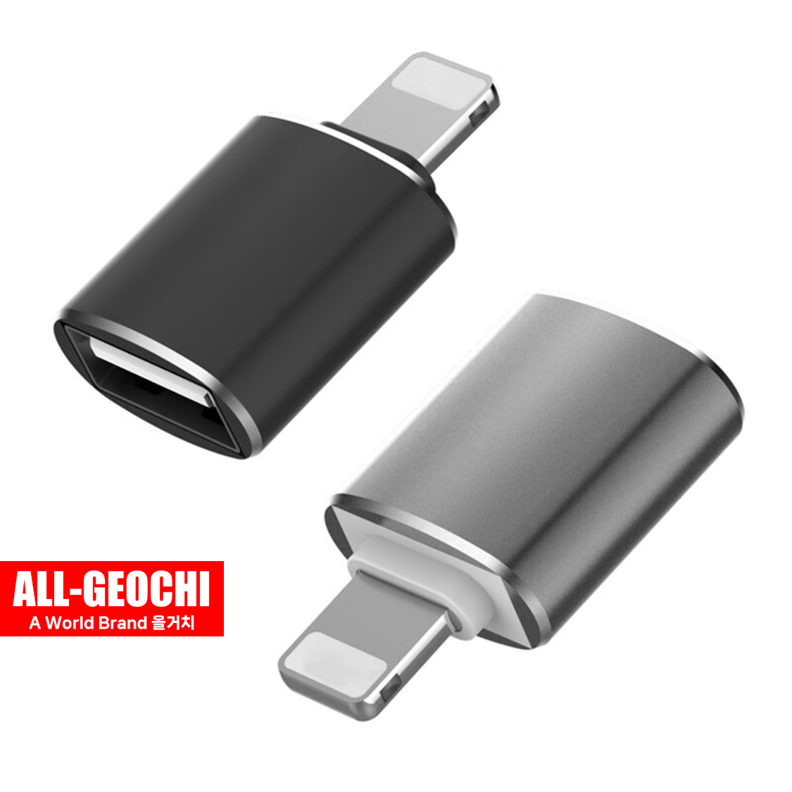 아이폰 OTG 젠더 라이트닝 8핀 USB 3.0 연결 유에스비 - 상품 이미지