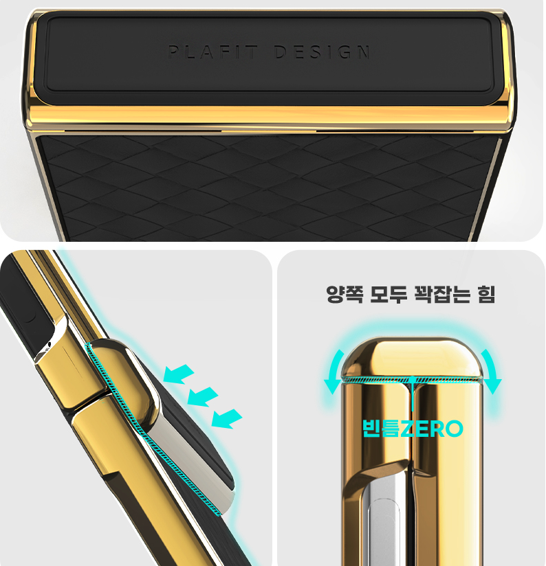 힌지보호 풀커버 범퍼 가드 케이스 퍼플, 갤럭시Z 플립5 이미지 7