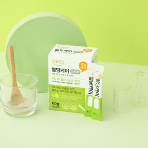 인슐런스 혈당케어 스타트 / 2000mg 고용량 혈당영양제 30포, 1개 맛있게 먹은 솔직 후기 - 상품 이미지 4
