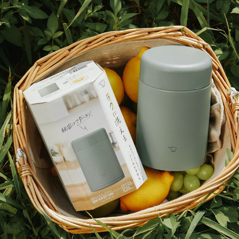 조지루시 보온 보냉 죽통 300ml 도시락 통 이유식 푸드자 국통 용기 스텐 수능 직장인 - 상세 이미지 3