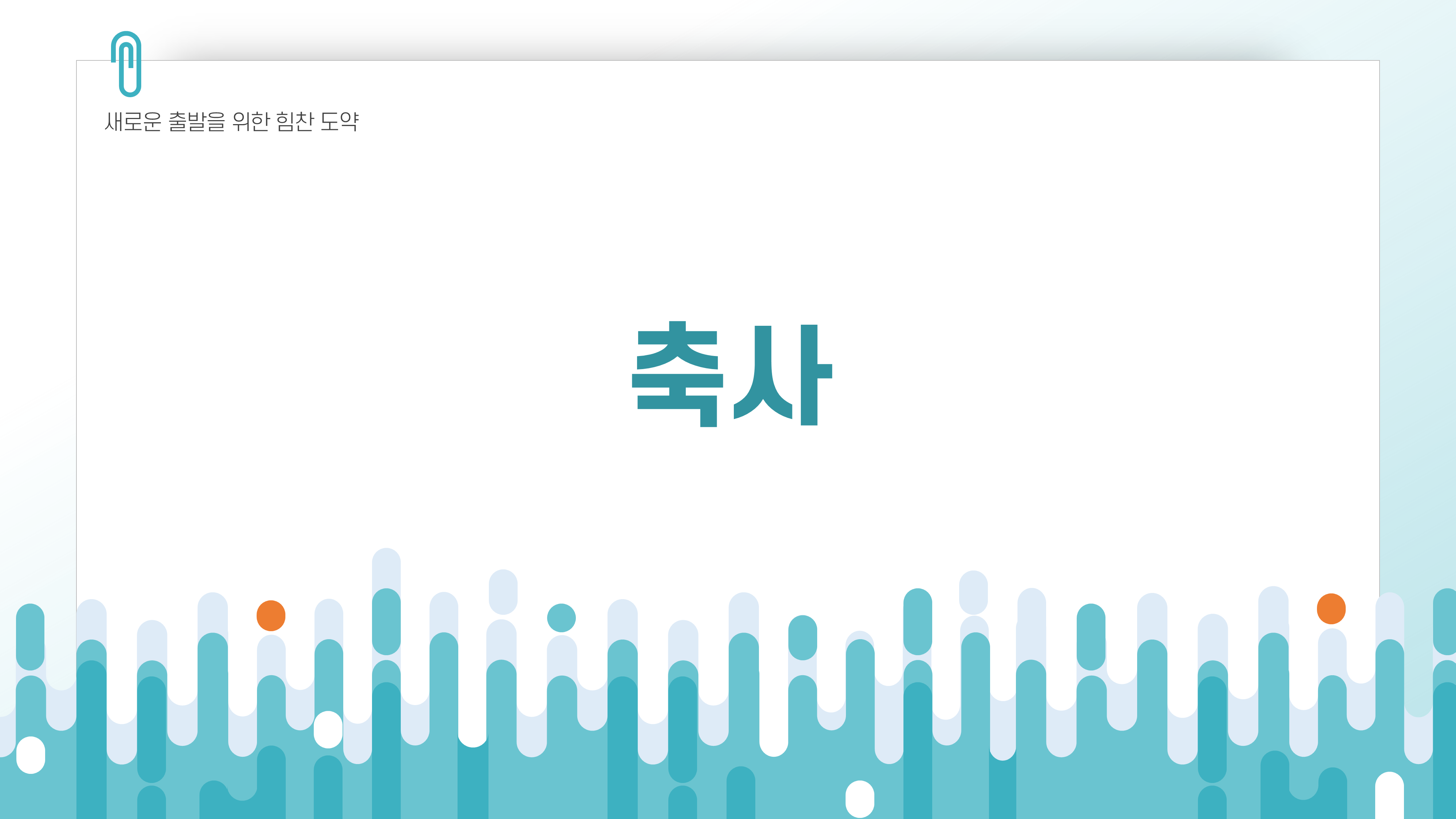 상품 이미지 5