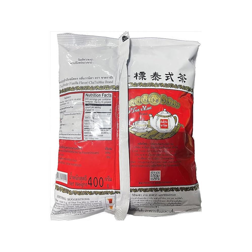 태국 차트라뮤 밀크티 파우더 홍차 400g 오리지널 타이티 차뜨라므 2개 이미지 6