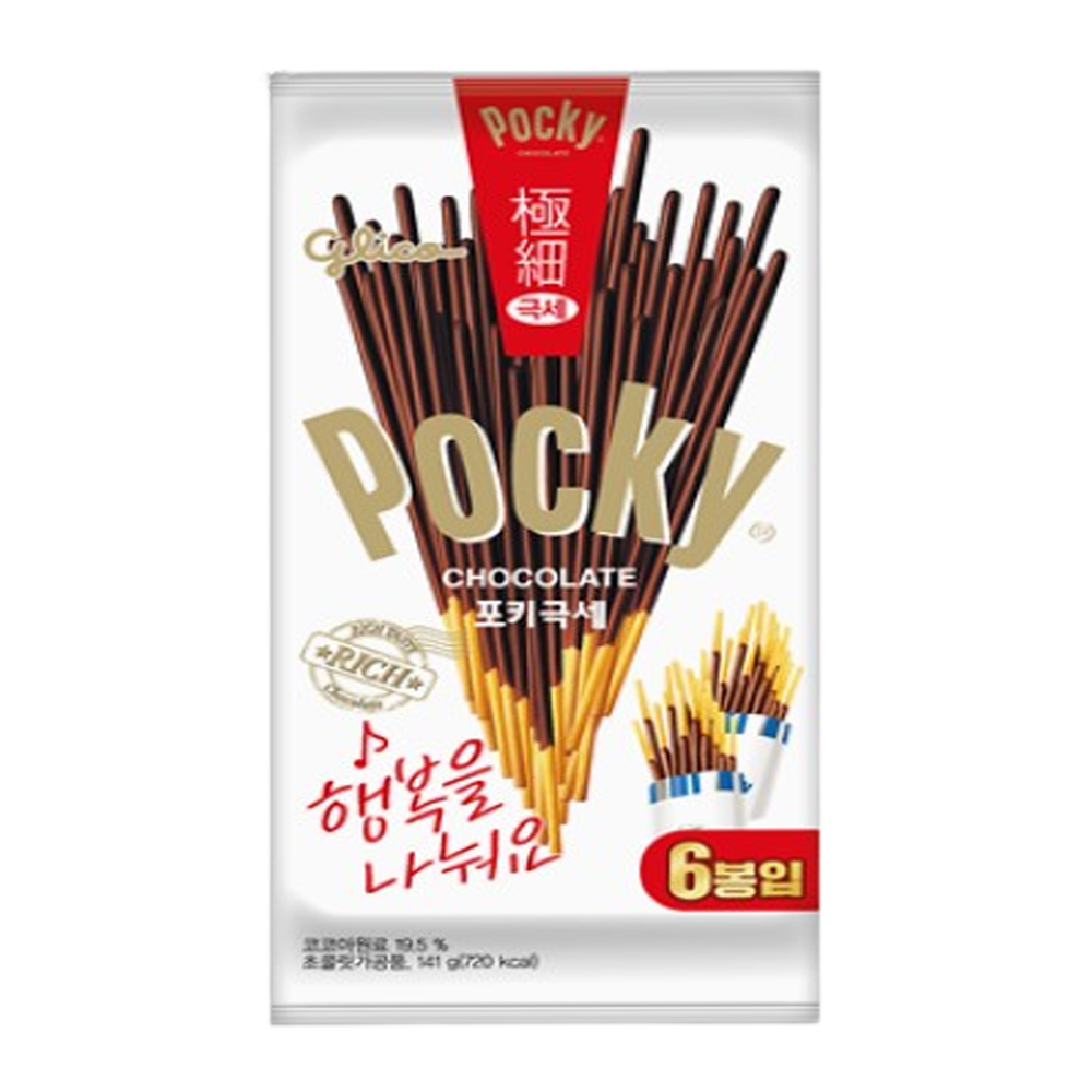 포키극세 후기, 포키, 맛있는 과자, 간식 추천, 재구매 후기