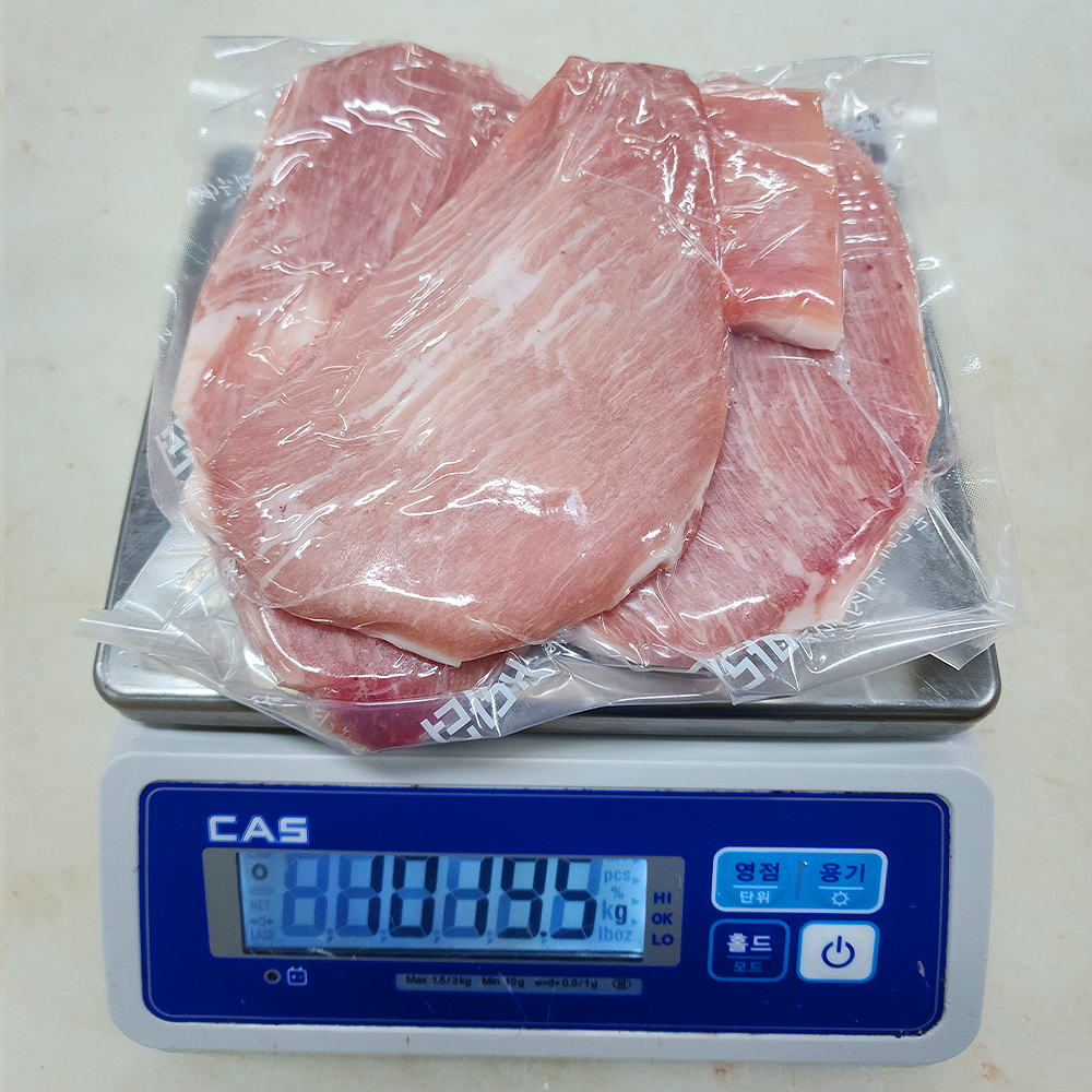 바라던 항정살 2kg 대용량 돼지고기 수입 냉동 항정살 - 상세 이미지 4