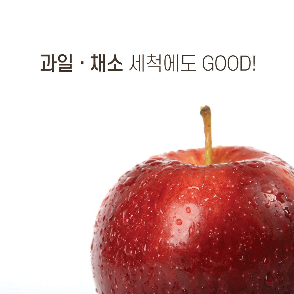 소프트버블 헹굼수세미 6개, 국산 그물 망사 식물섬유 셀룰로오스 천연펄프 기름기제거 과일세척 이미지 8