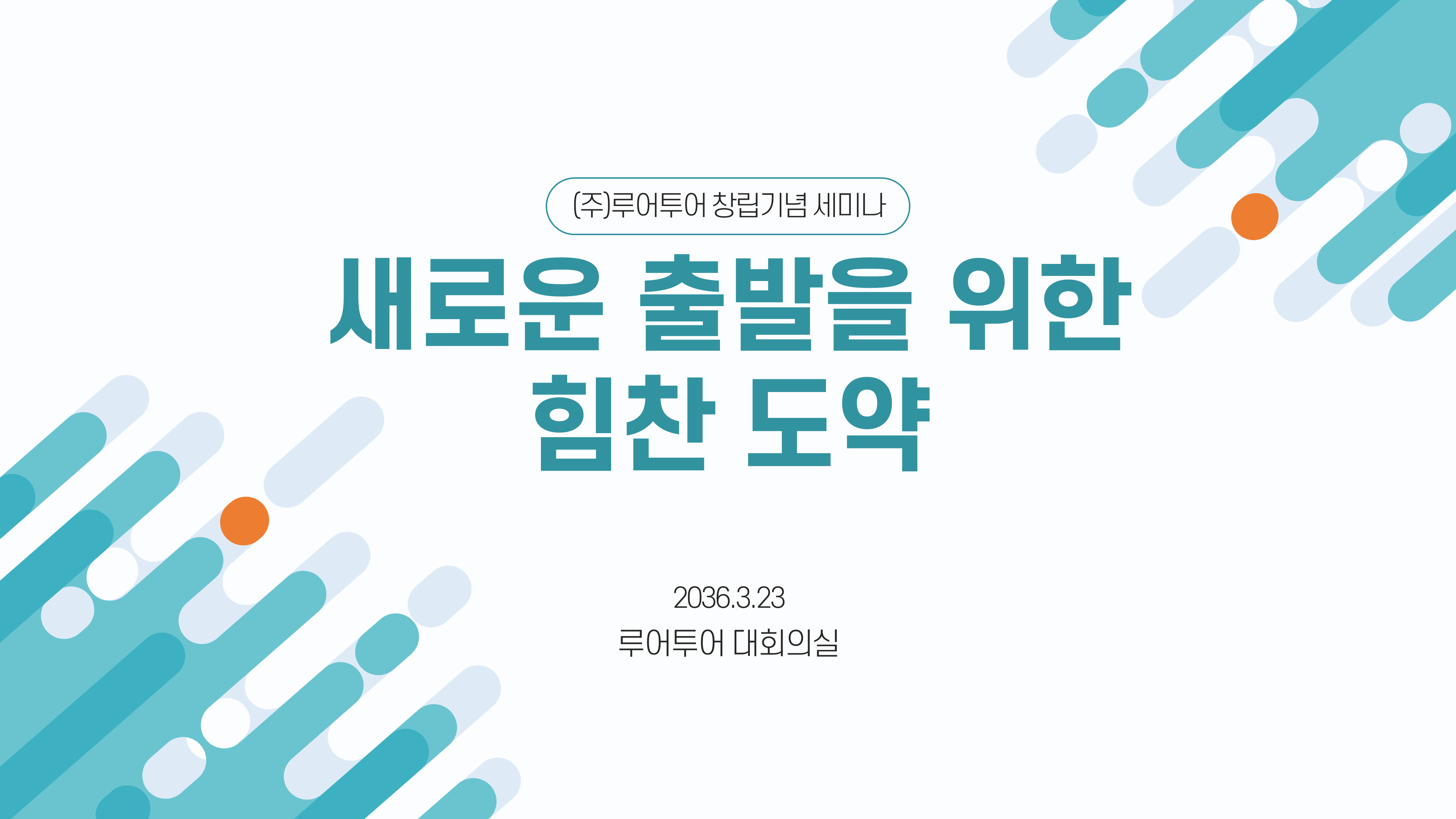 상품 이미지 2