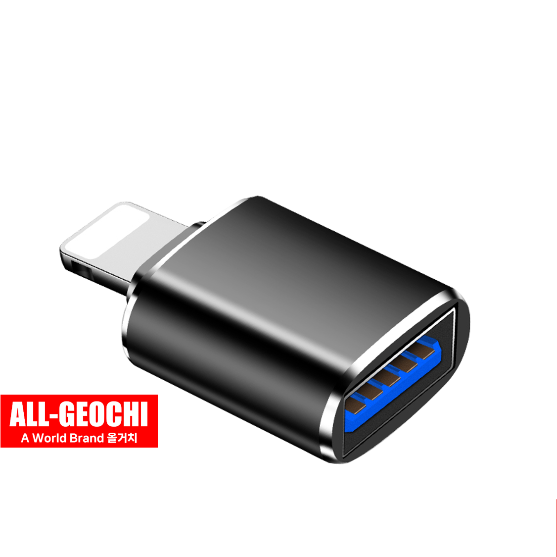 아이폰 OTG 젠더 라이트닝 8핀 USB 3.0 연결 유에스비 - 상세 이미지 5