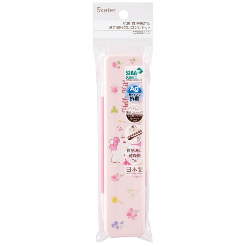 스케이터 키티 캐릭터 소리나지 않는 항균 콤비세트 (스푼,젓가락,케이스) 18cm - 주방·식기 - 하카타몰