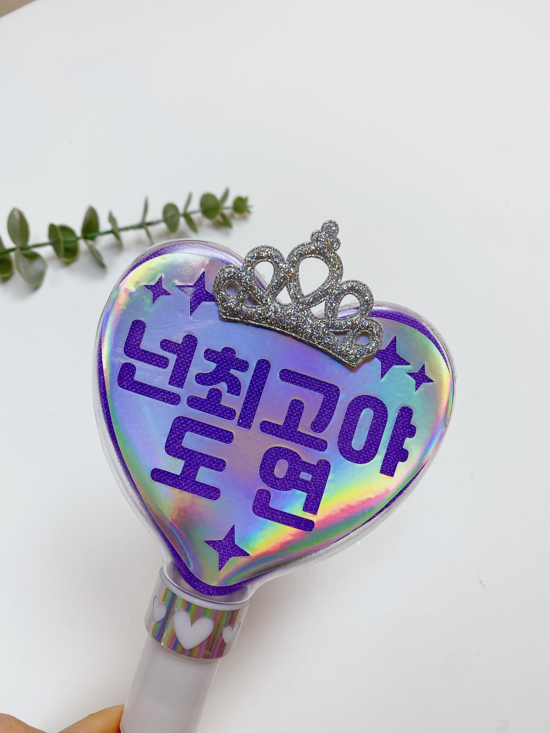 LED 응원봉 어린이집 재롱잔치 콘서트 유치원 발표회 학예회 피켓 야광봉 추가필요없음 이미지 7