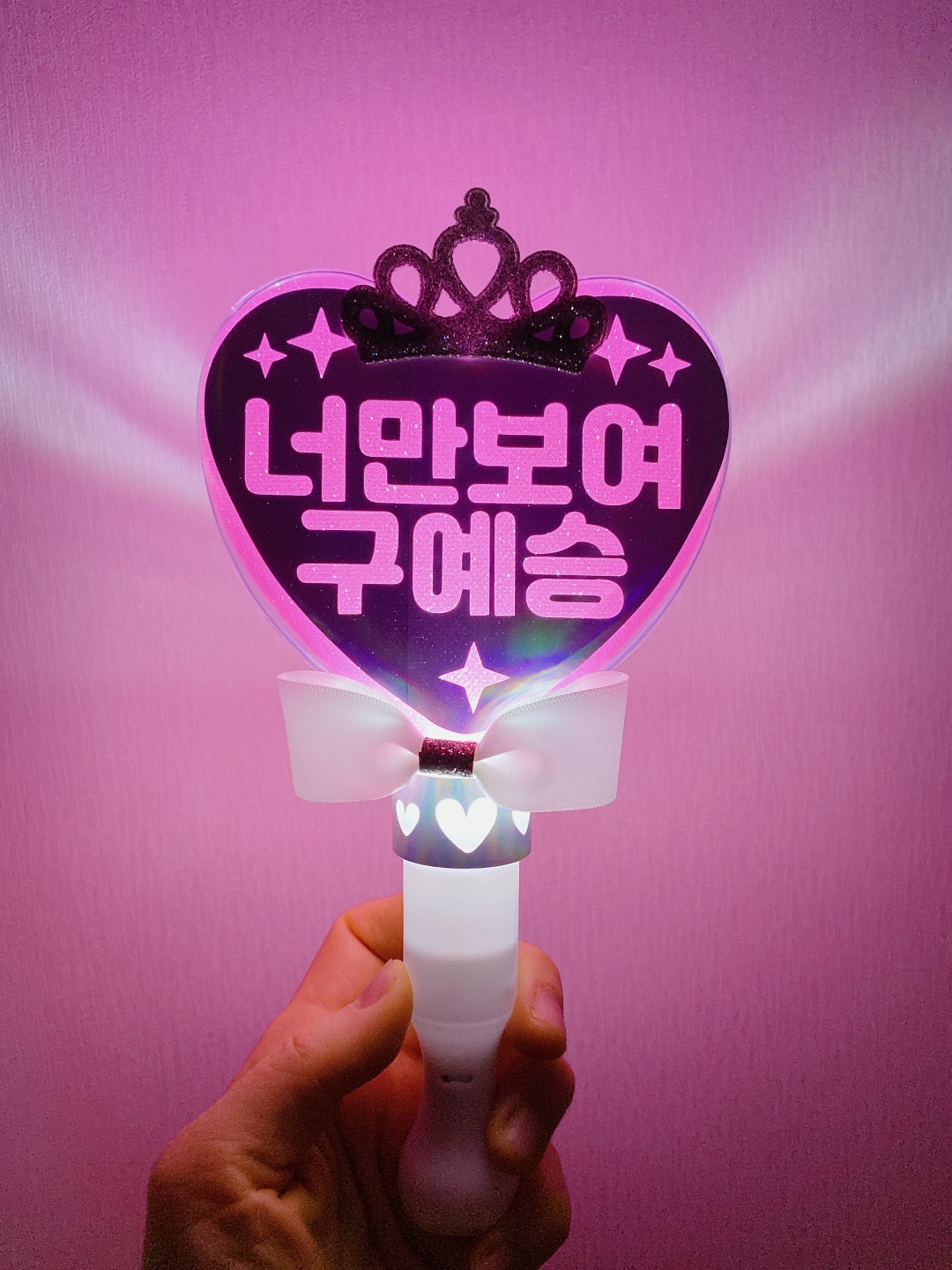 LED 응원봉 어린이집 재롱잔치 콘서트 유치원 발표회 학예회피켓 야광봉홀로그램추가필요없음 이미지 8
