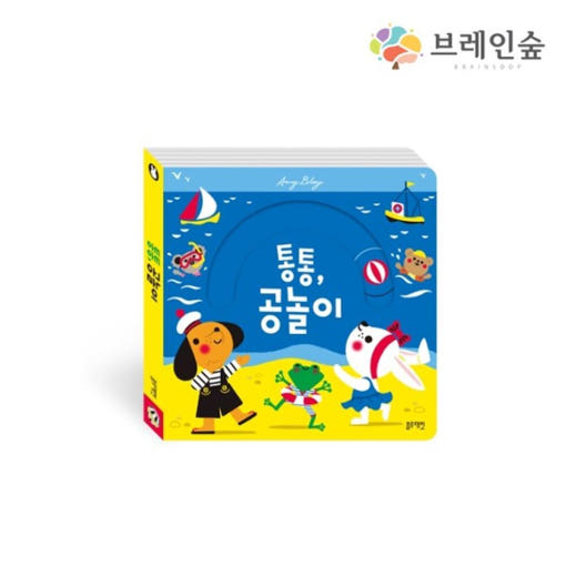 thumbnail-1