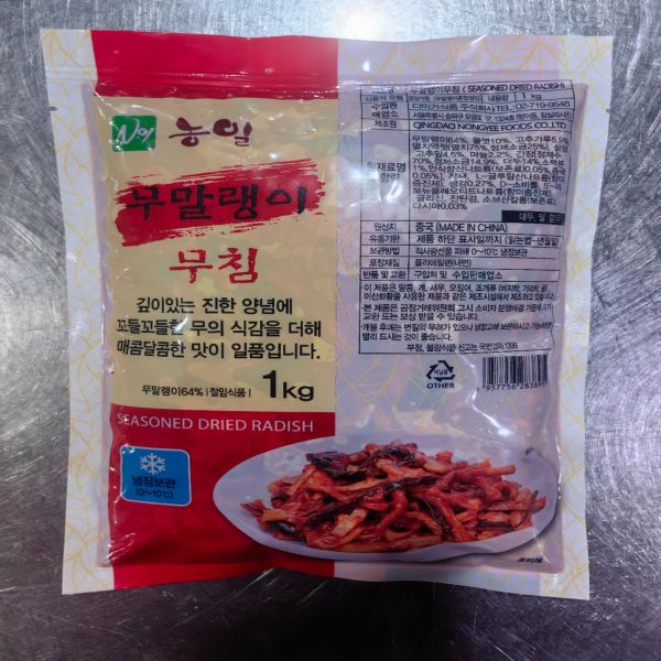무말랭이무침(다미가) 냉장 1Kg : 식재온