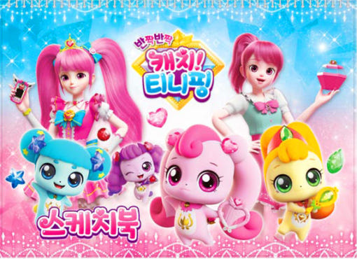 thumbnail-3