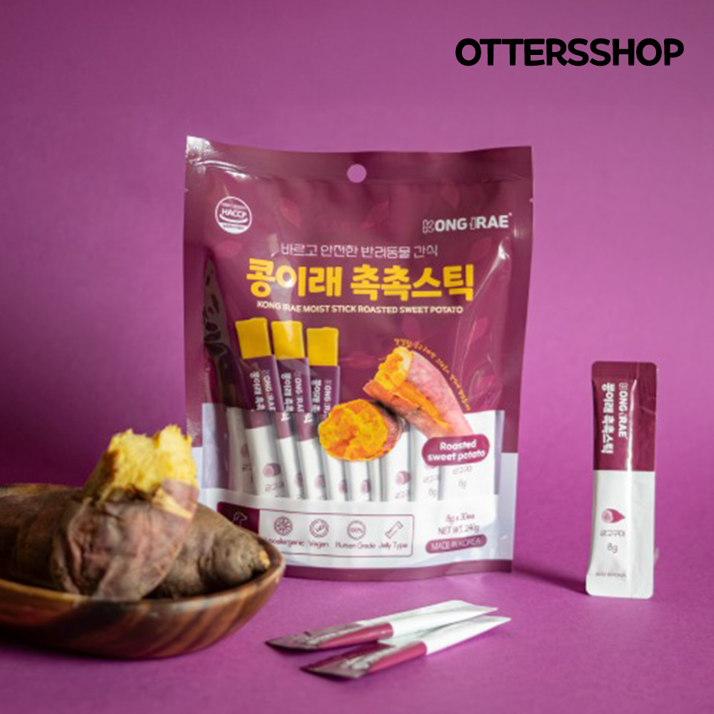 저알러지 비건 콩이래 촉촉스틱 휴먼그레이드 강아지 반려견 소프트 간식 고구마, 240g, 1개 - 메인 이미지
