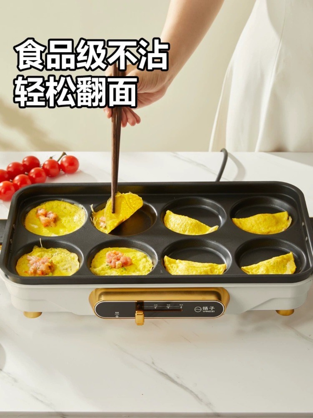 계란빵기계 계란빵 6구 기계 달걀빵 만들기 전기 간식거리 가정용 이미지 4