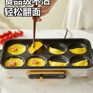 계란빵기계 계란빵 6구 기계 달걀빵 만들기 전기 간식거리 가정용 개봉기 | 실사용 후기 - 상품 이미지 4