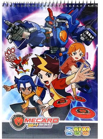 thumbnail-4