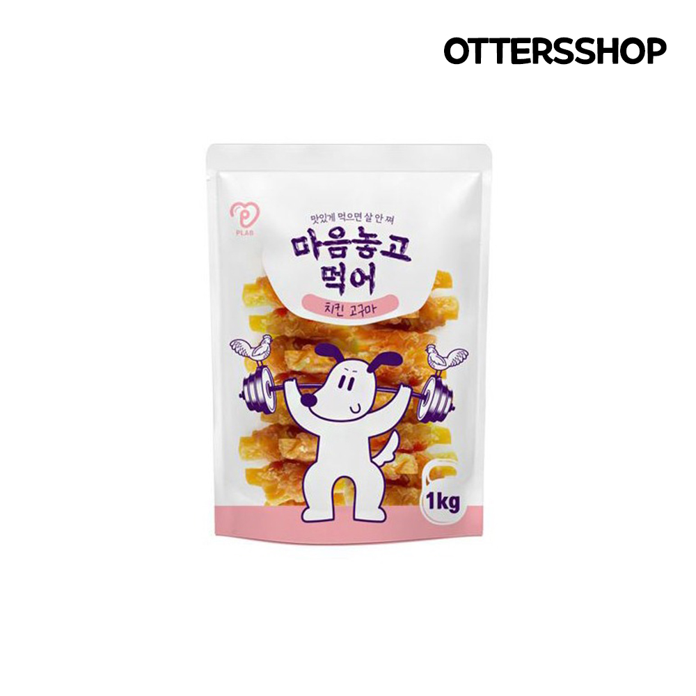 피랩 마음놓고 먹어 강아지 반려견 단백질 면역력강화 대용량 영양 간식 1kg 4종 - 상세 이미지 3