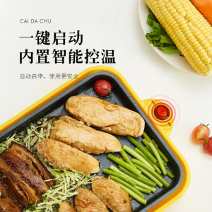 계란빵기계 기계 가정용 업소용 간식거리 미니 풀빵 간식 만들기 개봉기 | 실사용 후기 - 상품 이미지 3