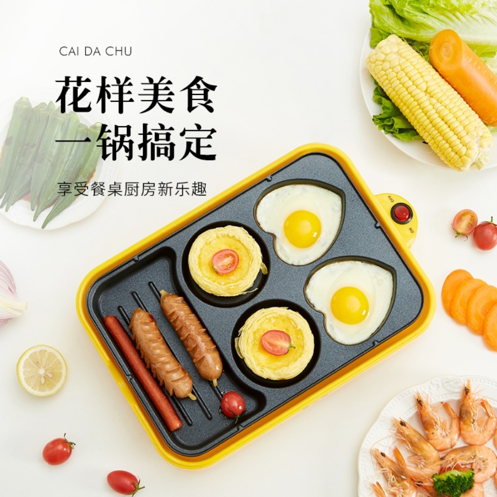 계란빵기계 기계 가정용 업소용 간식거리 미니 풀빵 간식 만들기 이미지 2