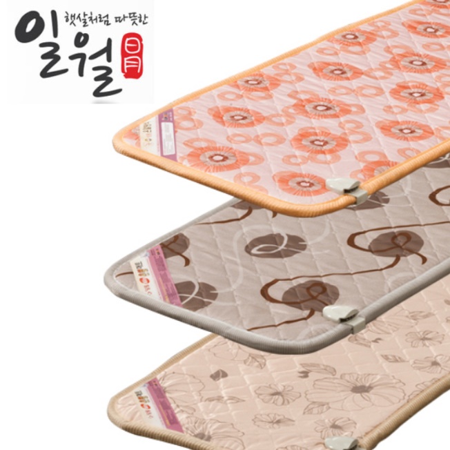 3인용 소파용 전기 장판 소파 온열 매트 3인 쇼파용 전기요