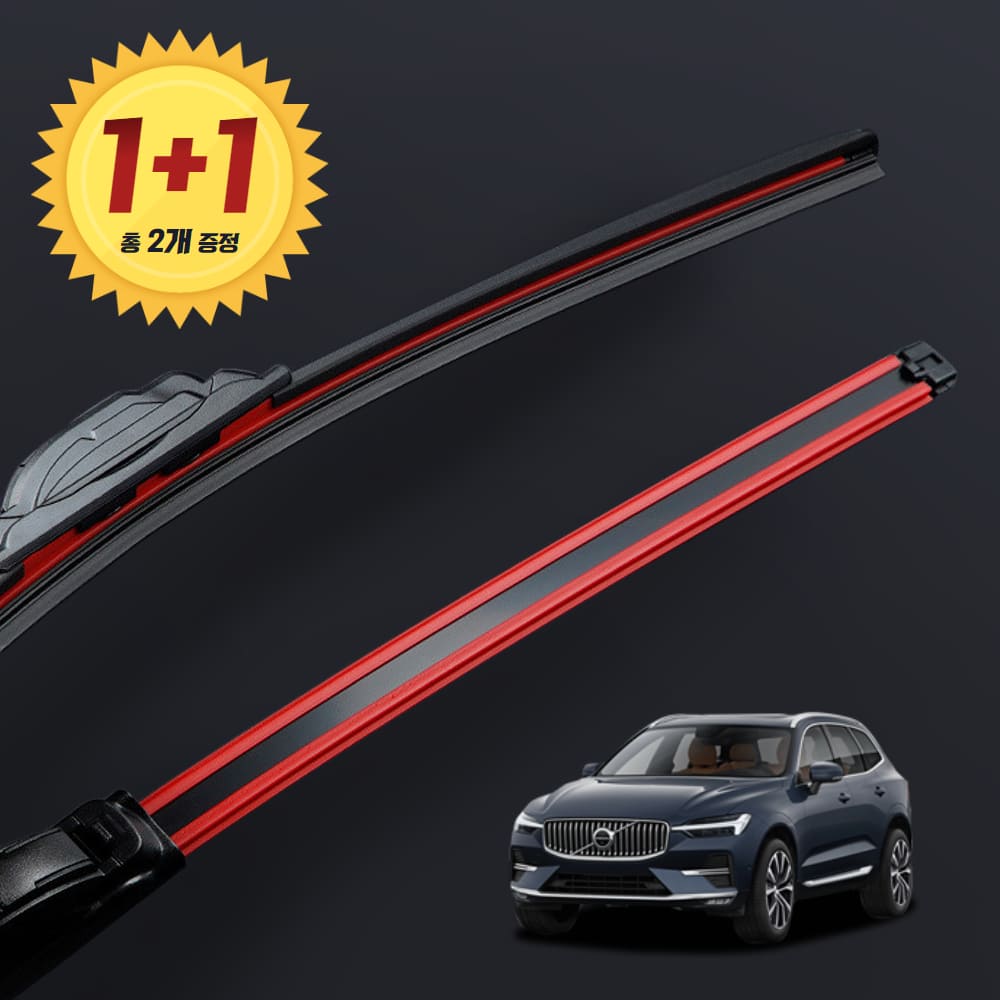 1+1 볼보 XC60 프리미엄 하이브리드 윈도우브러쉬 와이퍼 블레이드 PR - 메인 이미지