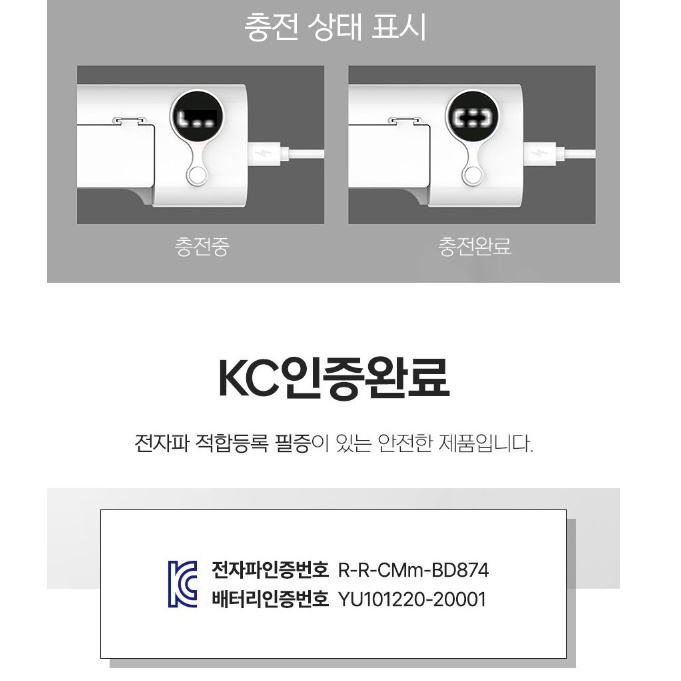 2인용칫솔살균기 2인 욕실 화장실 소형 사무실칫솔살균기 - 상세 이미지 2