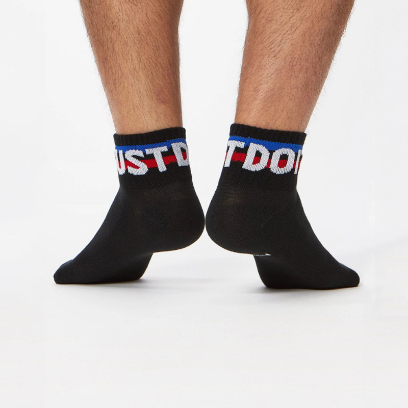 [당일발송] 나이키 에브리데이 에센셜 중목 양말 3종 세트 스포츠양말 데일리룩 헬스웨어