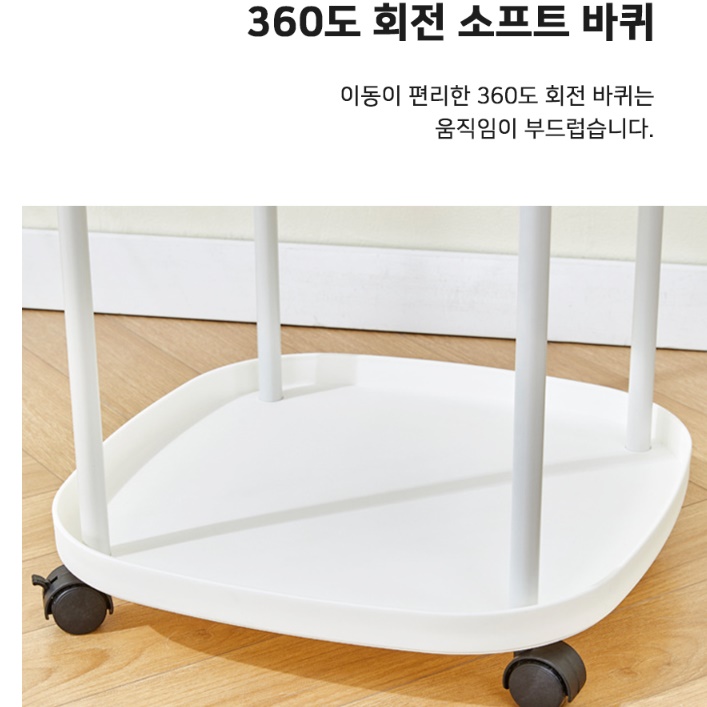 거실 가습기 테이블 사무실 가습기 받침대 가습기 거치대 가습기용 선반 - 상세 이미지 3