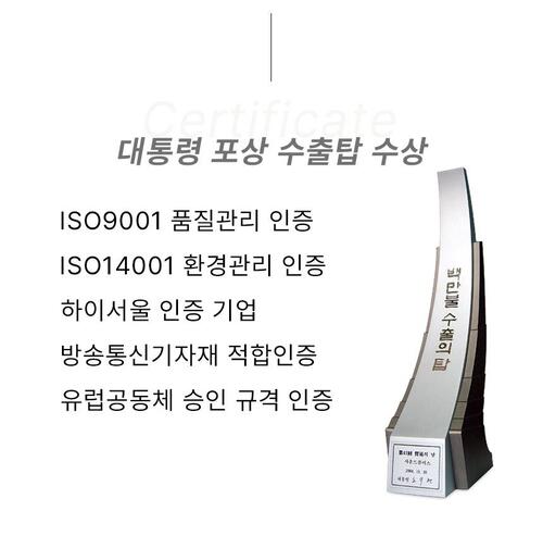챔프스테이지 악기용 국산 무선 앰프 버스킹 블루투스 스피커 150W 이미지 2