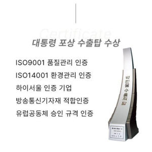 챔프스테이지 악기용 국산 무선 앰프 버스킹 블루투스 스피커 150W 개봉기 | 실사용 후기 - 상품 이미지 2