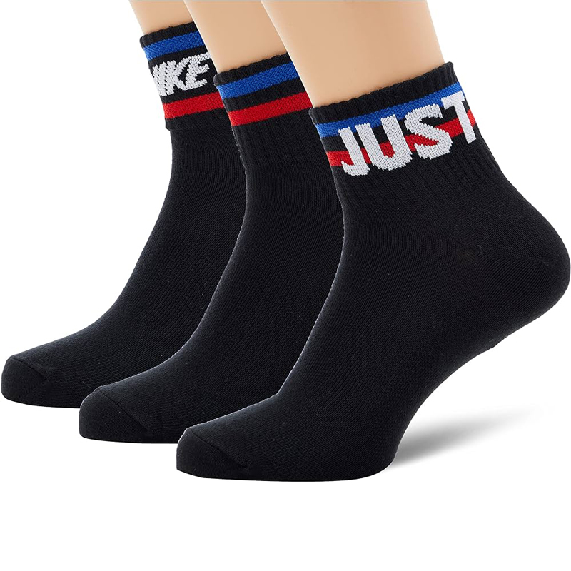 [당일발송] 나이키 에브리데이 에센셜 중목 양말 3종 세트 스포츠양말 데일리룩 헬스웨어