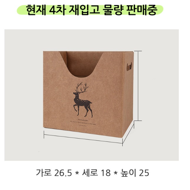 작은 서랍장 책상 위 수납장 좁은 공간 수납장 지류함