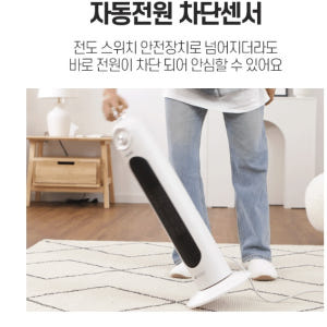 거실 온풍기 실내 난방기 소형 난방기 사무실 난방 영업용 온풍기 개봉기 | 실사용 후기 - 상품 이미지 4