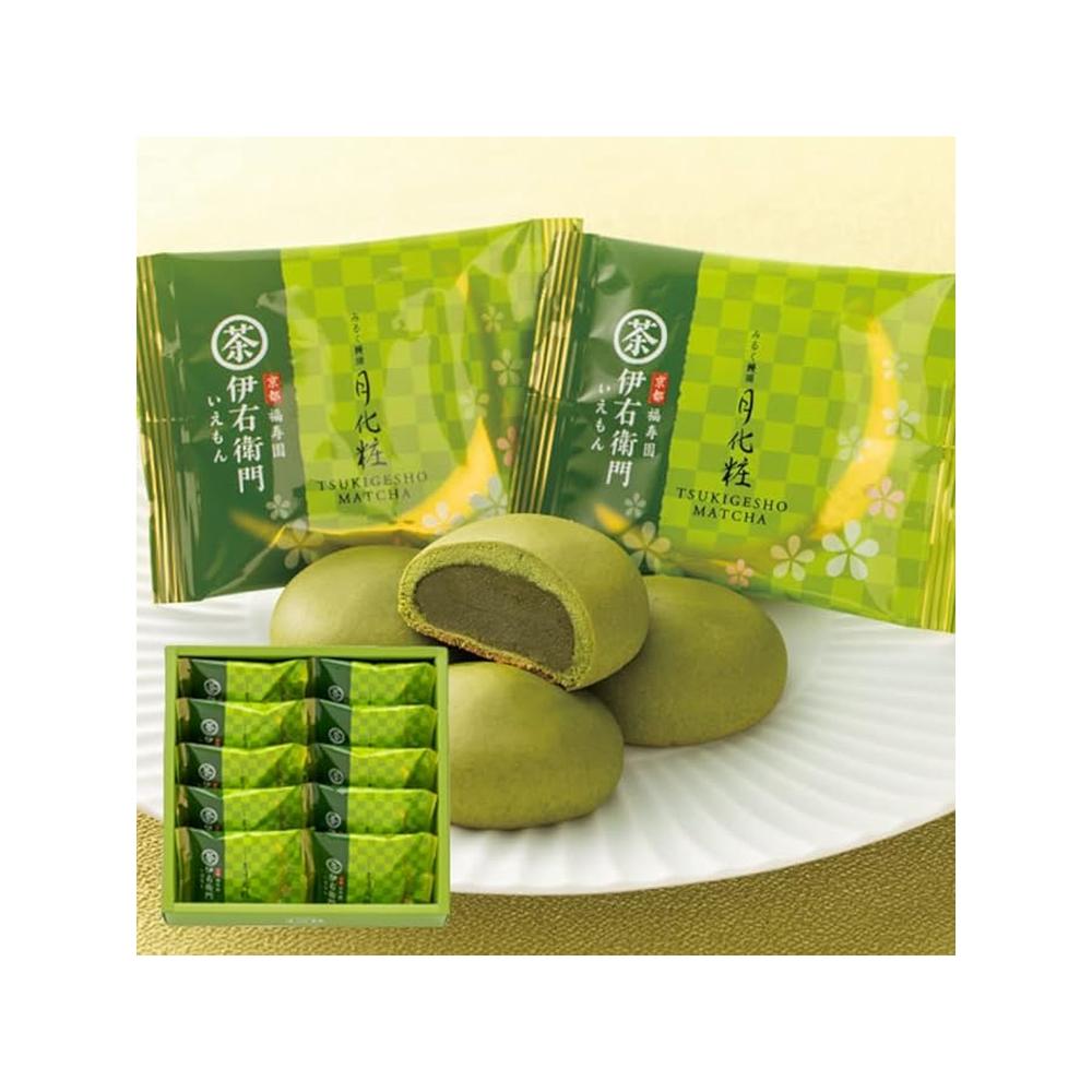 일본직구 하카타토리몬 마차맛 10개입 오사카버전 - 상품 이미지