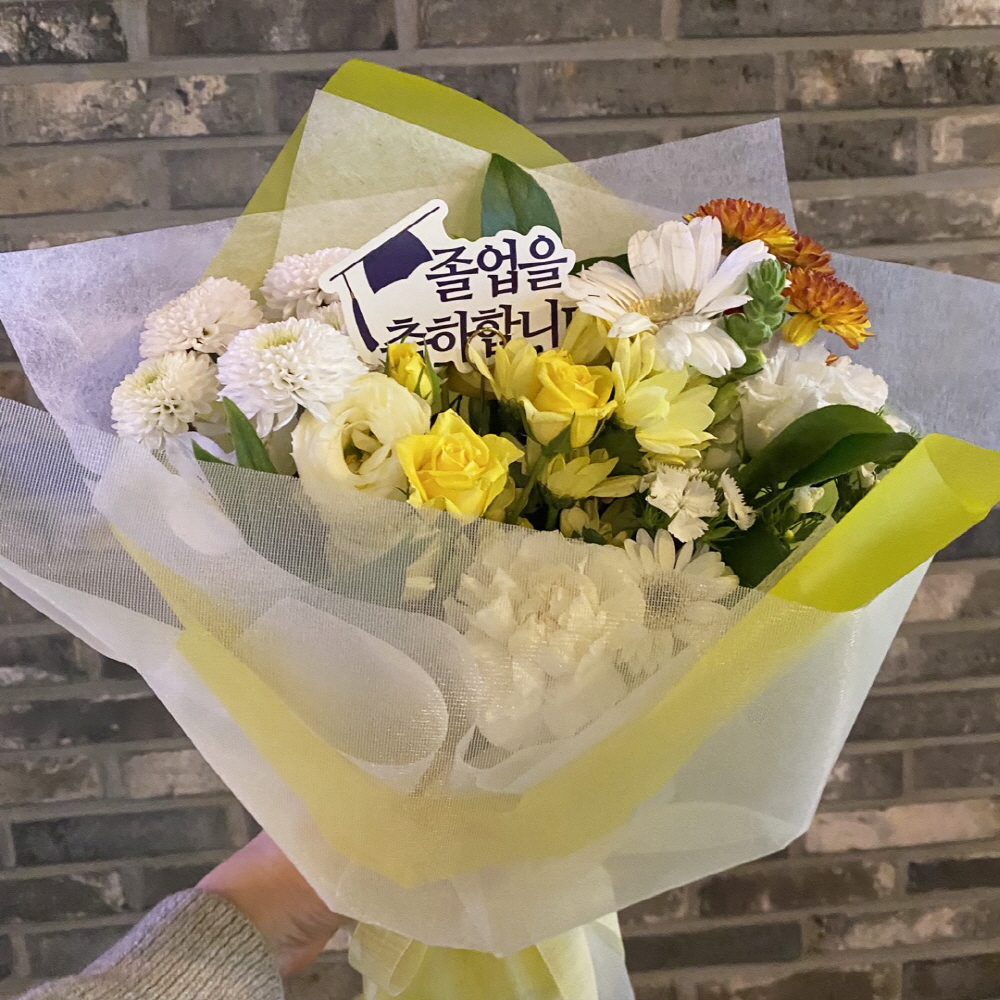 생화 졸업 생일 축하 색감지정 로맨틱 꽃다발(핑크) 꽃배달 싼곳