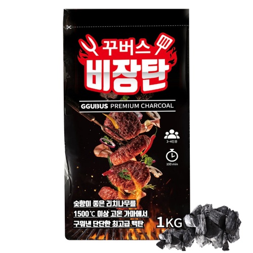 꾸버스 비장탄 1kg 봉지숯 바베큐숯 캠핑숯 구이용 캠핑용 고기 숯불 차콜 - 메인 이미지