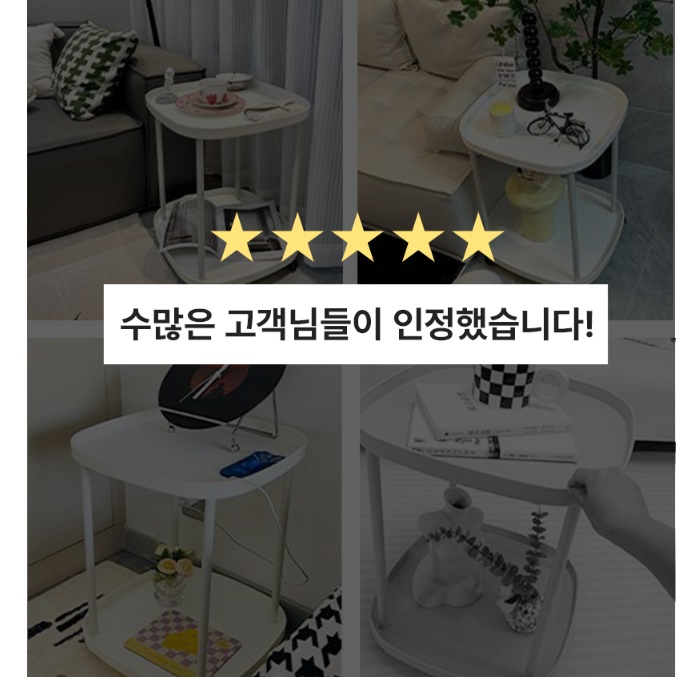 거실 가습기 테이블 사무실 가습기 받침대 가습기 거치대 가습기용 선반 - 상세 이미지 5