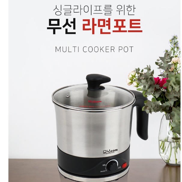 라면 끓이는 기계 휴대용 여행용 라면 포트 1.5리터