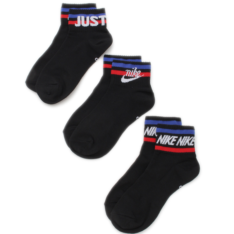 [당일발송] 나이키 에브리데이 에센셜 중목 양말 3종 세트 스포츠양말 데일리룩 헬스웨어