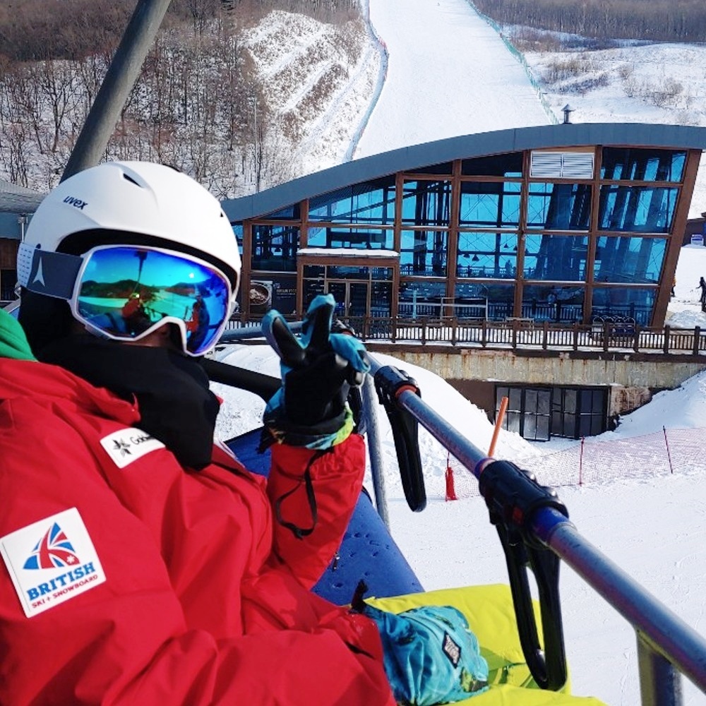 하이원리조트 어린이 스키강습 보드강습 4시간 강습권