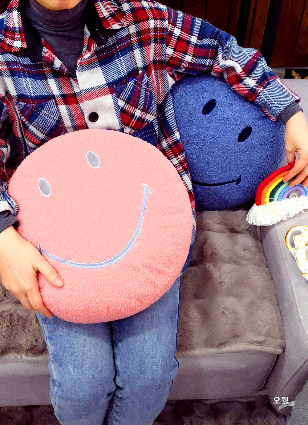 동그란 스마일쿠션 미용실쿠션 큐션 유퀴즈선물