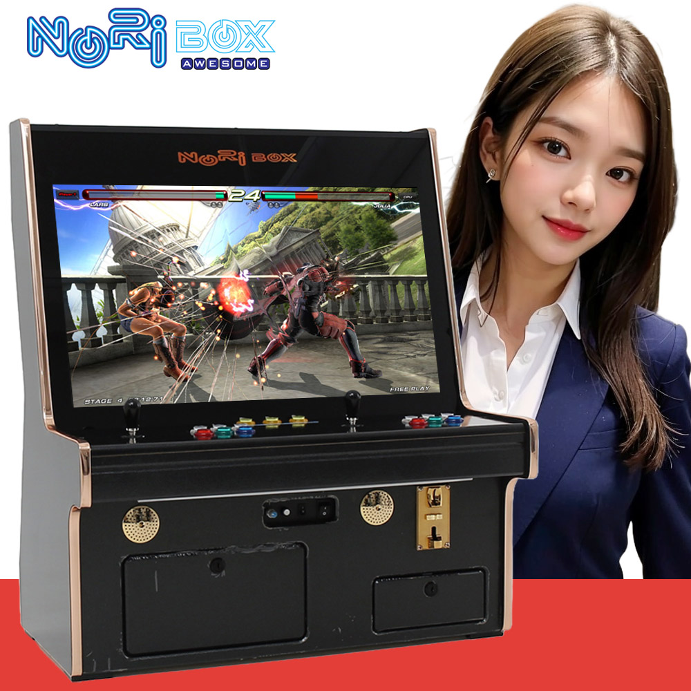 노리박스 32 좌식형 강화유리 블랙 레트로게임기 오락실게임기 DX팩