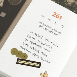 인디고 행복 질문 일기 365 Q&A 자문자답 만년형 데일리 다이어리 크... 실사용 후기 | 효과 있을까? - 상품 이미지 3