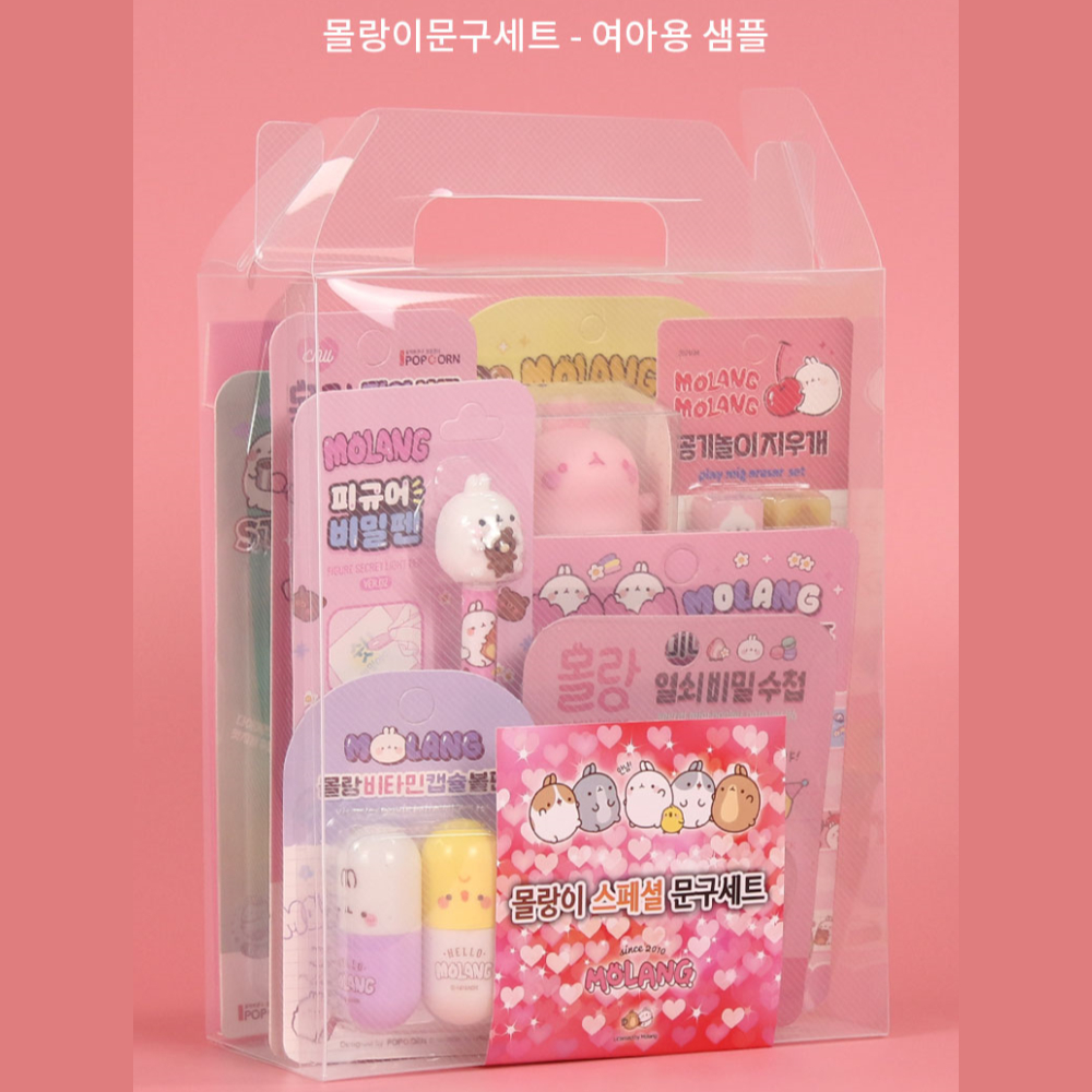 초등학교입학준비물 몰랑이 학용품 예비초등 유치원졸업선물 상세 이미지 8