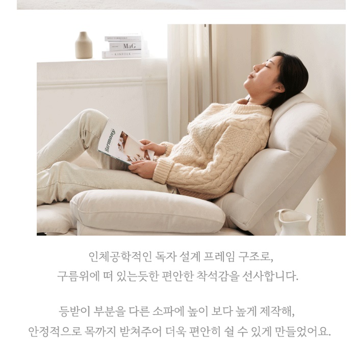 일인용 수동 리클라이너 쇼파 1인 리클라이너 의자 1인용 리클라이너 소파