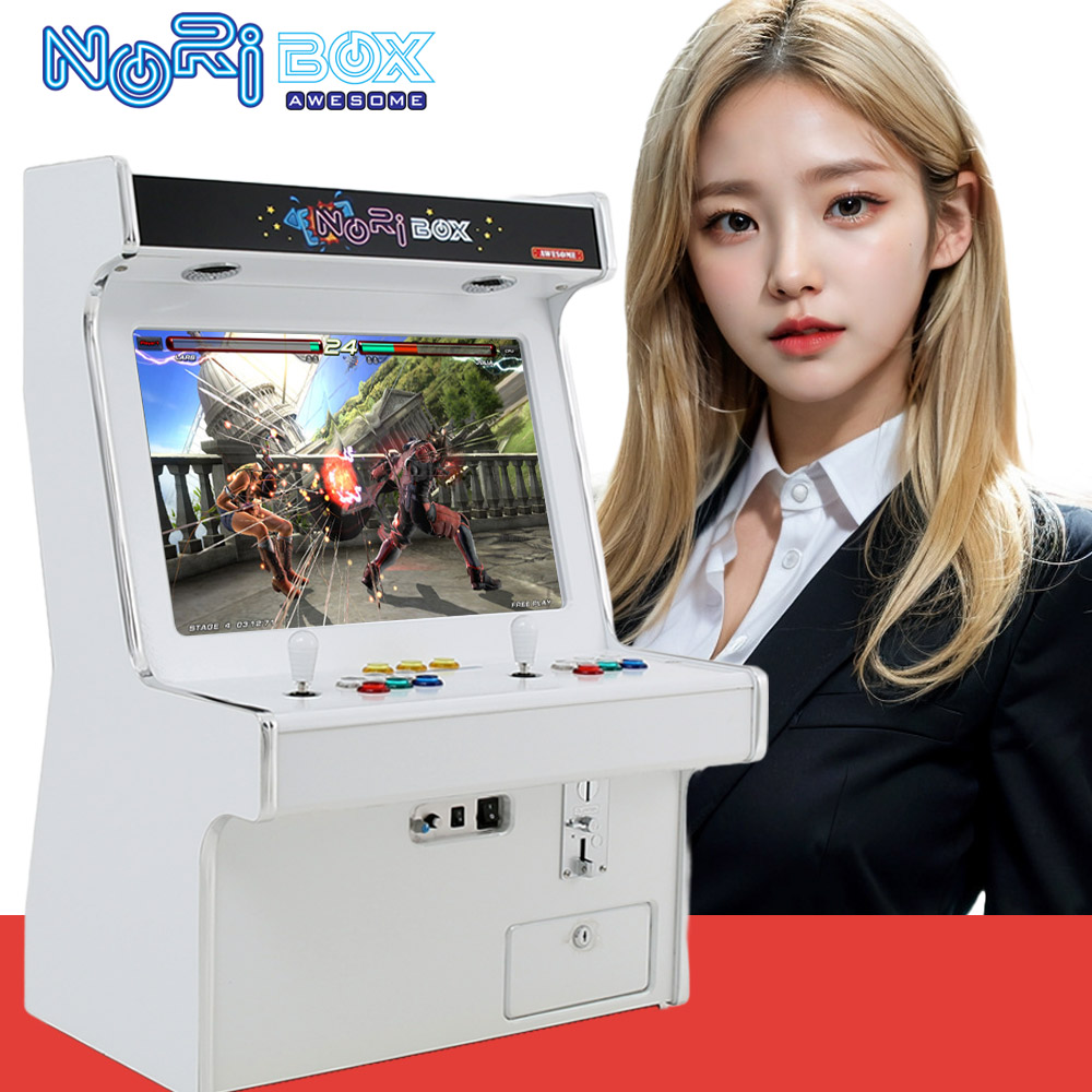 노리박스 24 좌식형 오락실게임기 옛날게임기 레트로오락기 DX팩